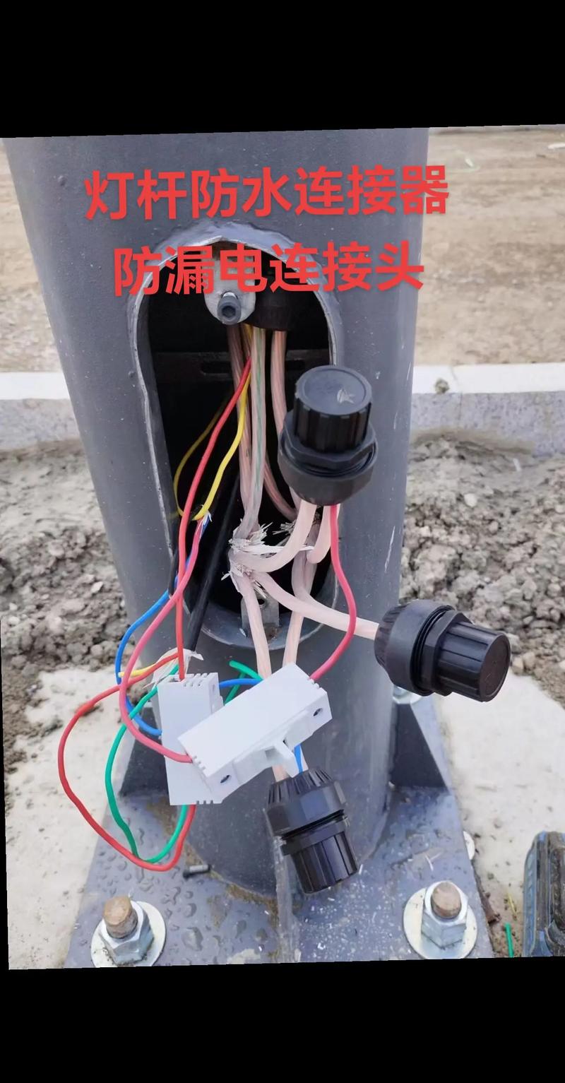 电子连接器批发:选择与策略